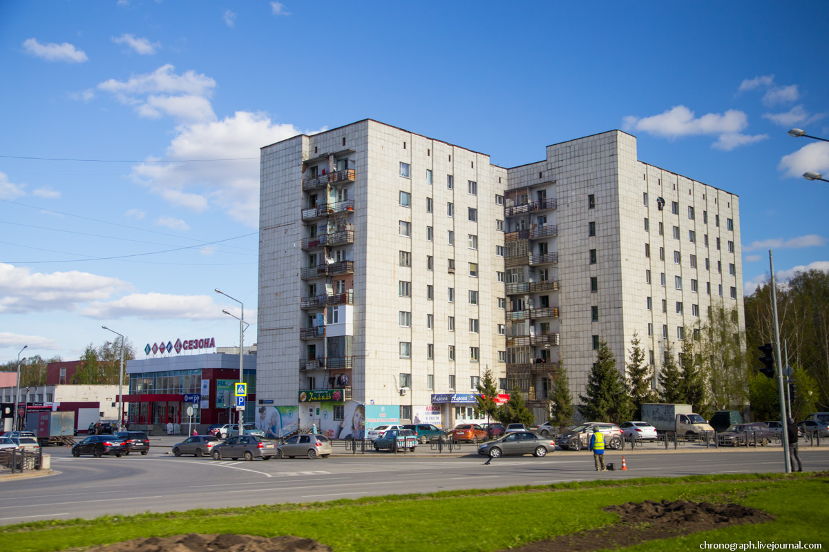 Tobolsk (Тобольск)